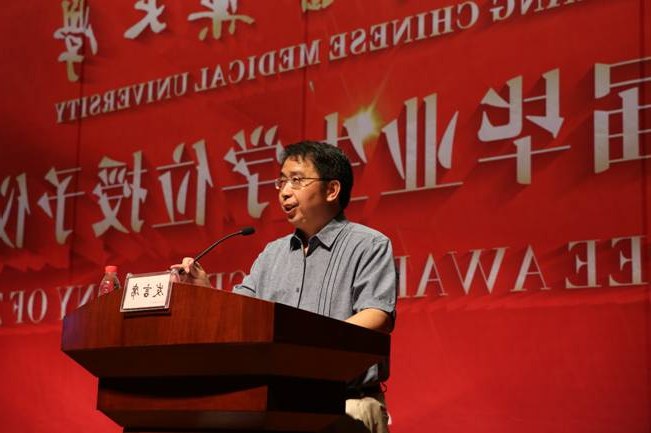 http://portal.mofangziyuan.com/UserFiles/Image/152948036638910336.jpg